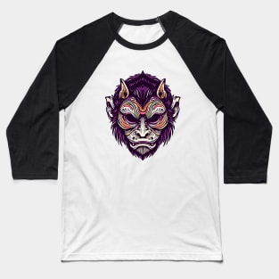 Japanese Monkey Mask Baseball T-Shirt